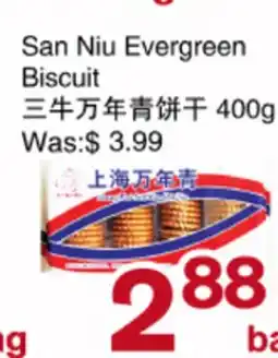 First Choice Supermarket San Niu Evergreen Biscuit offer