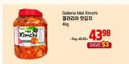 Galleria Supermarket Galleria Mat Kimchi offer