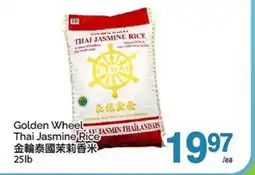 T&T Supermarket GOLDEN WHEEL THAI JASMINE RICE, 25LB offer