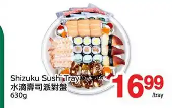 T&T Supermarket SHIZUKU SUSHI TRAY offer