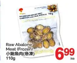 T&T Supermarket RAW ABALONE MEAT offer