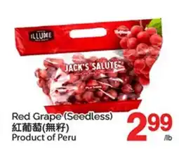 T&T Supermarket RED GRAPE offer