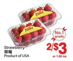 T&T Supermarket STRAWBERRY offer
