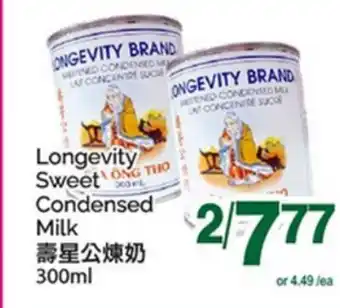 T&T Supermarket LONGEVITY SWEET CONDENSED MILK offer