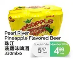 T&T Supermarket PEARL RIVER PINEAPPLE FLAVORED BEER, 330MLX6 offer