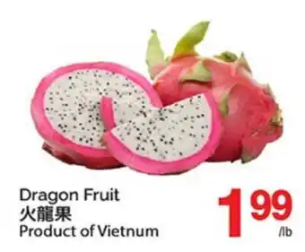 T&T Supermarket DRAGON FRUIT offer