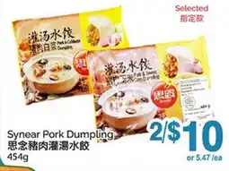 T&T Supermarket SYNEAR PORK DUMPLING offer