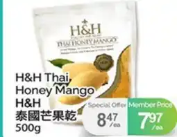 T&T Supermarket H&H THAI HONEY MANGO offer
