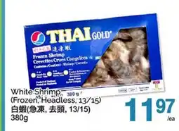 T&T Supermarket WHITE SHRIMP offer