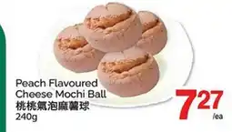 T&T Supermarket PEACH FLAVOURED CHEESE MOCHI BALL offer