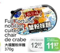 T&T Supermarket FULL FORTUNE NOUILLES CUITES CHAIR offer