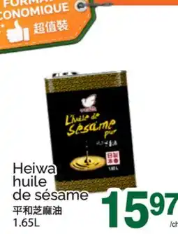 T&T Supermarket HEIWA HUILE DE SÉSAME offer