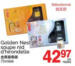 T&T Supermarket GOLDEN NEST SOUPE NID D'HIRONDELLE, 75MLX6 offer