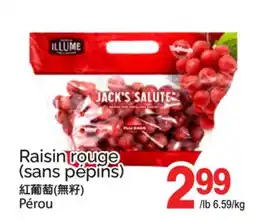 T&T Supermarket RAISIN ROUGE (SANS PÉPINS) offer