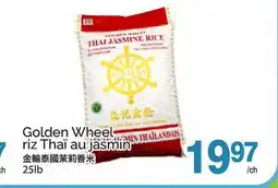 T&T Supermarket GOLDEN WHEEL RIZ THAÏ AU JASMIN, 25LB offer