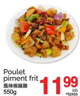 T&T Supermarket POULET PIMENT FRIT offer
