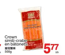 T&T Supermarket CROWN SIMILI-CRABE EN BÂTONETS offer
