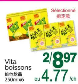 T&T Supermarket VITA BOISSONS, 250MLX6 offer