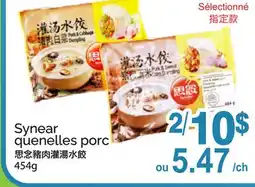 T&T Supermarket SYNEAR QUENELLES PORC offer
