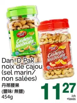 T&T Supermarket DAN-D PAK NOIX DE CAJOU offer