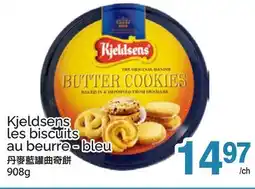 T&T Supermarket KJELDSENS LES BISCUITS AU BEURRE - BLEU offer