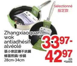T&T Supermarket ZHANGXIAOQUAN WOK ANTIADHÉSIF ALVÉOLÉ offer