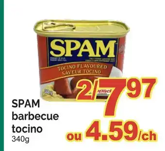 T&T Supermarket SPAM BARBECUE TOCINO offer