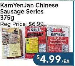 Blue Sky Supermarket KamYenJan Chinese Sausage Series offer