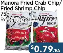 Blue Sky Supermarket Manora Fried Crab Chip/Fried Shrimp Chip offer
