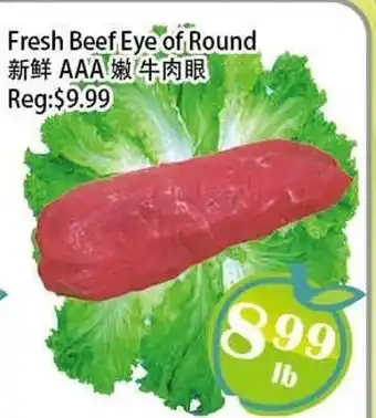 Food Depot Supermarket Fresh Beef Eye of Round offer