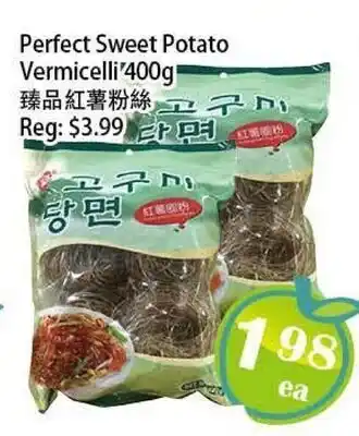 Food Depot Supermarket Perfect Sweet Potato Vermicelli offer