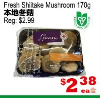 Yuan Ming Supermarket Fresh Shiitake Mushroom offer