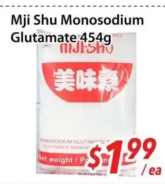 Bestco Food Mart Mji Shu Monosodium Glutamate offer
