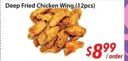 Bestco Food Mart Deep Fried Chicken Wing (12pcs) offer