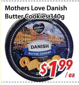 Bestco Food Mart Mothers Love Danish Butter Cookies offer