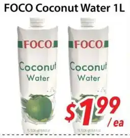 Bestco Food Mart FOCO Coconut Water offer