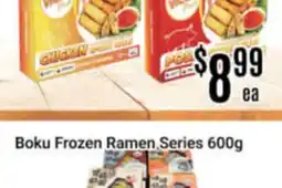 Nations Fresh Foods Boku Frozen Ramen Series offer