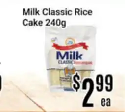 Nations Fresh Foods Milk Classic Rice Cake offer