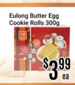 Nations Fresh Foods Eulong Butter Egg Cookie Rolls offer