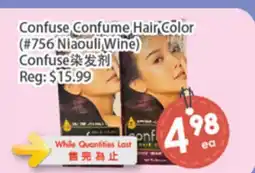 Fresh Palace Supermarket Confuse Confume Hair Color (#756 Niaouli Wine) offer