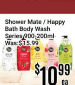Nations Fresh Foods Shower Mate / Happy Bath Body Wash Series offer