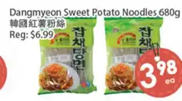 Fresh Palace Supermarket Dangmyeon Sweet Potato Noodles offer