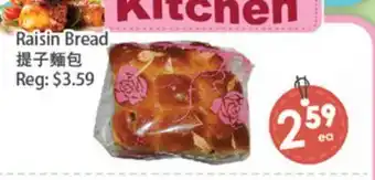 Fresh Palace Supermarket Raisin Bread offer