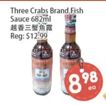 Fresh Palace Supermarket Three Crabs Brand Fish Sauce offer