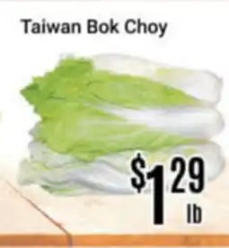 Nations Fresh Foods Taiwan Bok Choy offer