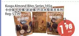 Fresh Palace Supermarket Kasga Almond Bites Series offer