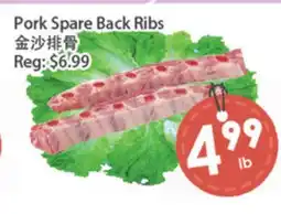 Fresh Palace Supermarket Pork Spare Back Ribs offer