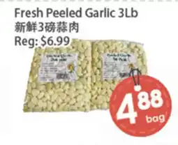 Fresh Palace Supermarket Fresh Peeled Garlic 3Lb offer