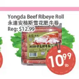 Fresh Palace Supermarket Yongda Beef Ribeye Roll offer
