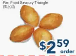 Oceans Fresh Food Market Pan Fried Savoury Triangle offer